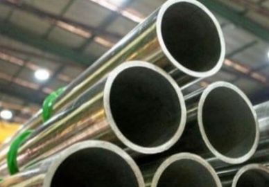 Tubacex se financia en el MARF